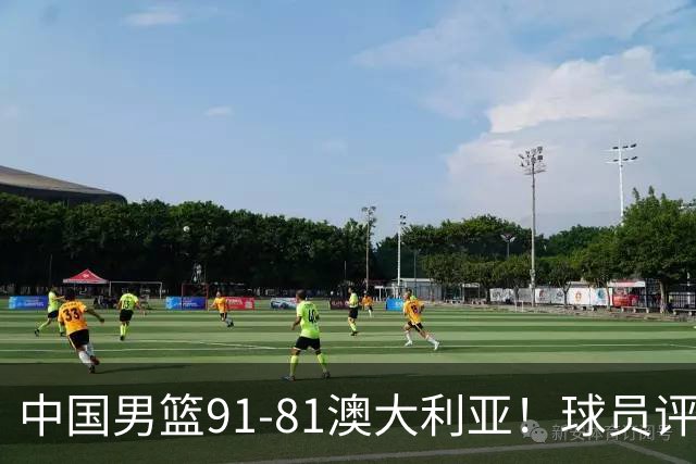 中国男篮91-81澳大利亚！球员评分：5人满分，5人良好，2人不合格
