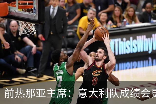 前热那亚主席：意大利队成绩会更差 梅西转会费5万时我错过了他