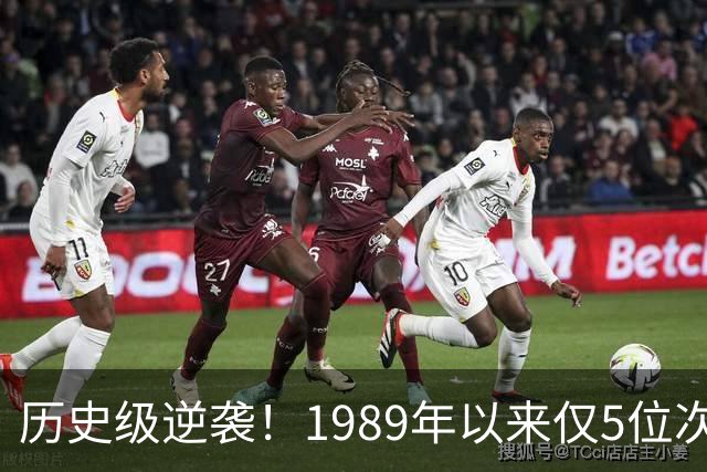 历史级逆袭！1989年以来仅5位次轮秀总决场均15+ 布伦森跻身第二